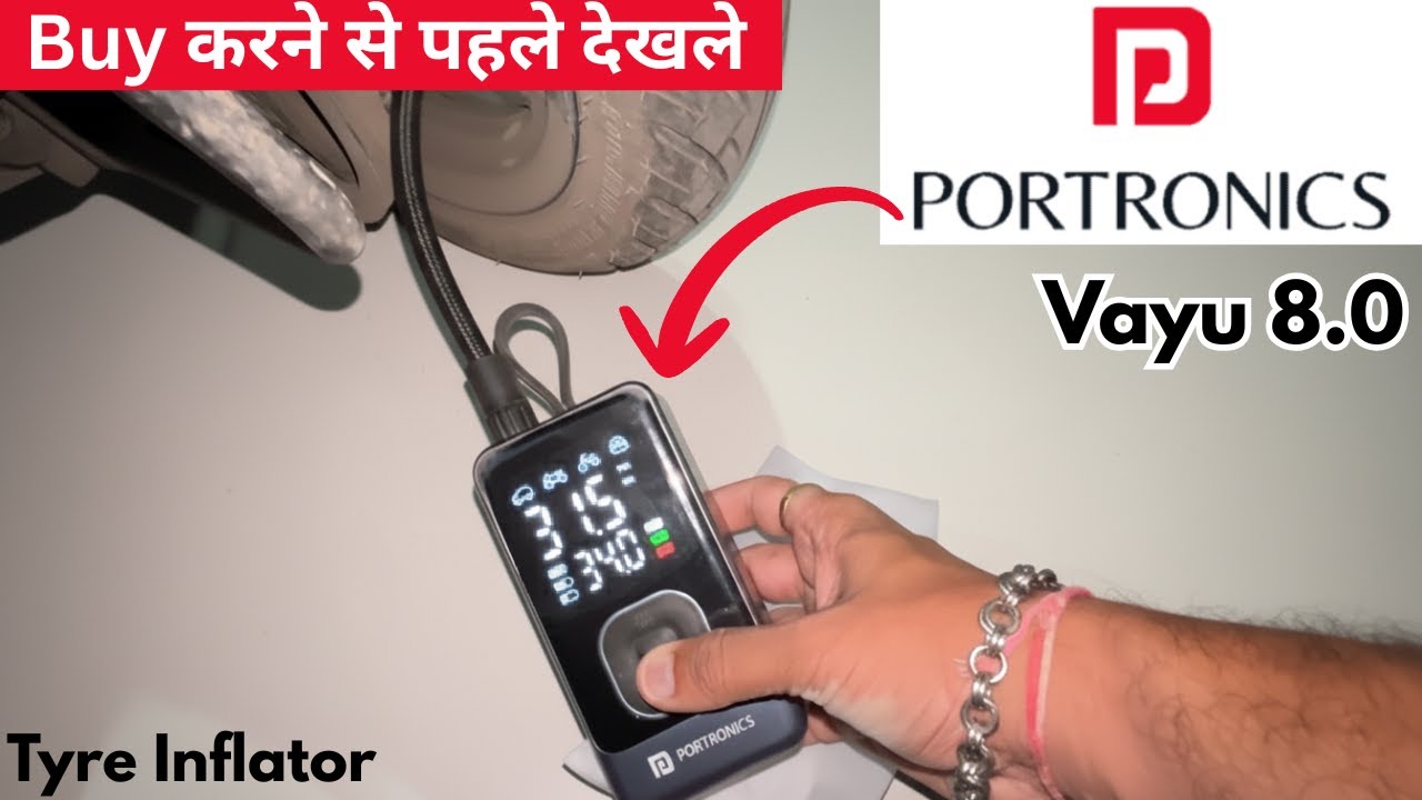 Portronics Vayu 8.0 Portable Rechargeable Tyre Inflator Review | Biker’s Life Saver #portronics