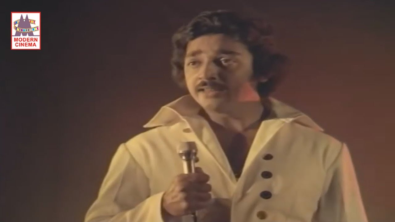 Ennadi Meenakshi Song | SPB | Kamal | Rajini | என்னடி மீனாட்சி