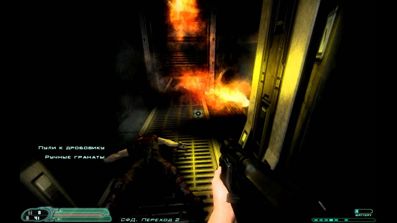 DOOM3 +Sikkmod 1.1