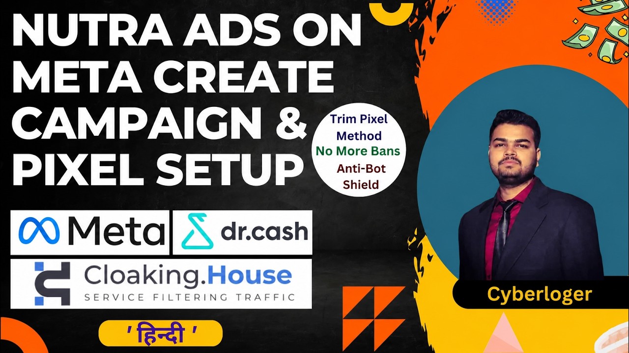 How to Run Nutra Offers on Meta Ads | Cloaking.House | Dr. Cash & Pixel Setup (2026 Tutorial)