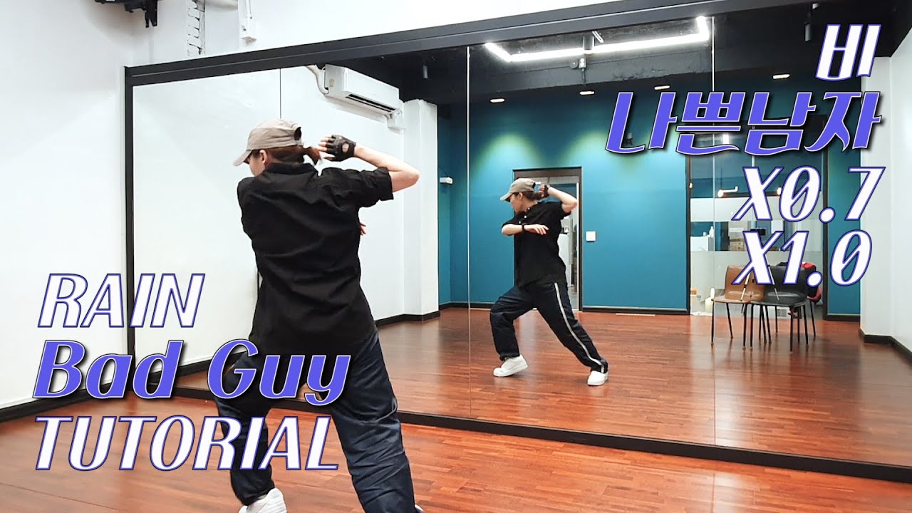 [Slow] 비(Rain) - 나쁜남자(Bad Guy) | Dance Tutorial 00년대댄스 안무배우기 | 거울모드 MIRROR MODE