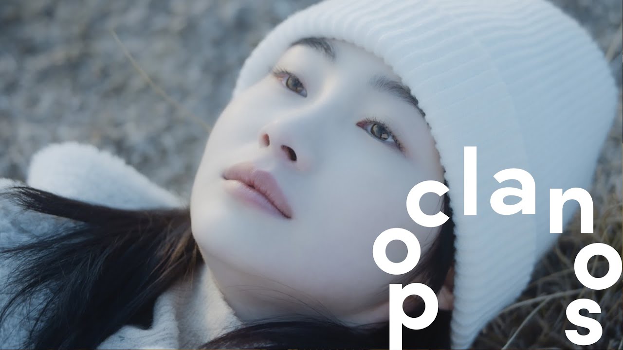 [MV] 겸 (GYE0M) - 잔상화  (Afterimage) / Official Music Video