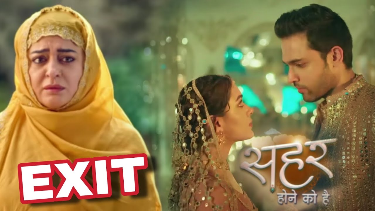 Seher | Kausar AKA Mahi Vij To EXIT The Show | She Is Going To Join 'The 50'
