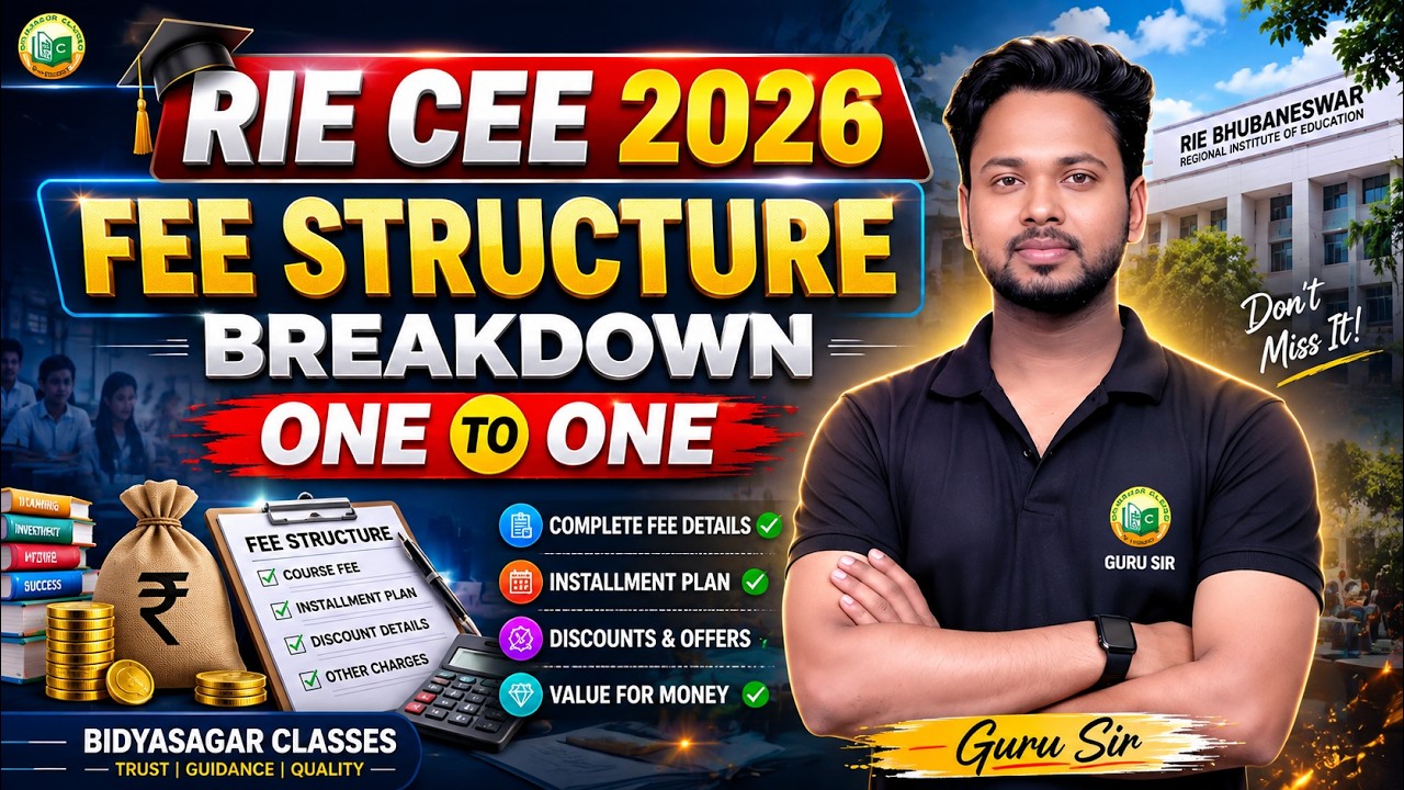 RIE CEE 2026 Fee Structure Explained 🔥 | Complete Fee Breakdown | One to One | Guru Sir