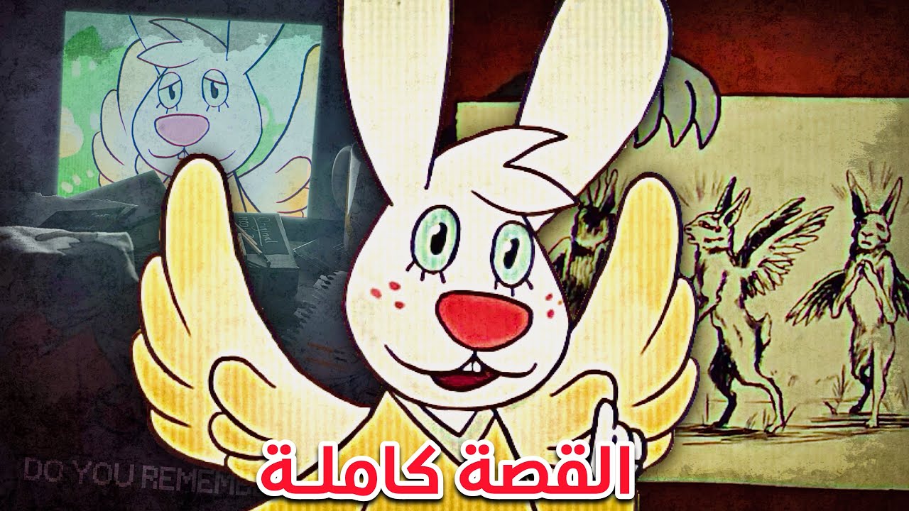 “Angel Hare” قصة البرنامج الكرتوني الملعون