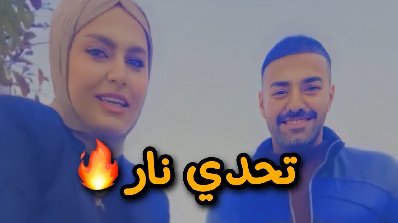 تحدي بين الشاعر حسين علي المطوري والعلاميه فاطمه فيدار تحدي الشعر حالات وات سآب 2022