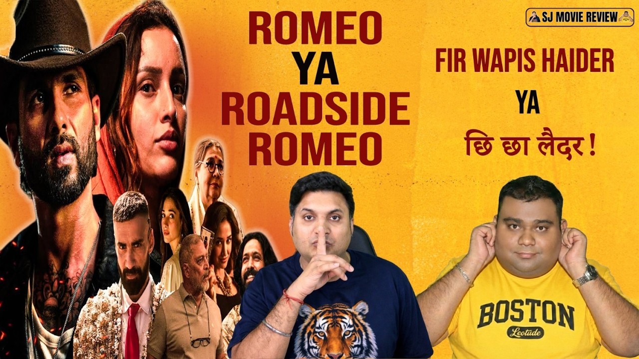 ​O Romeo Movie Review | Shahid Kapoor | O Romeo Review | SJ Movie Review