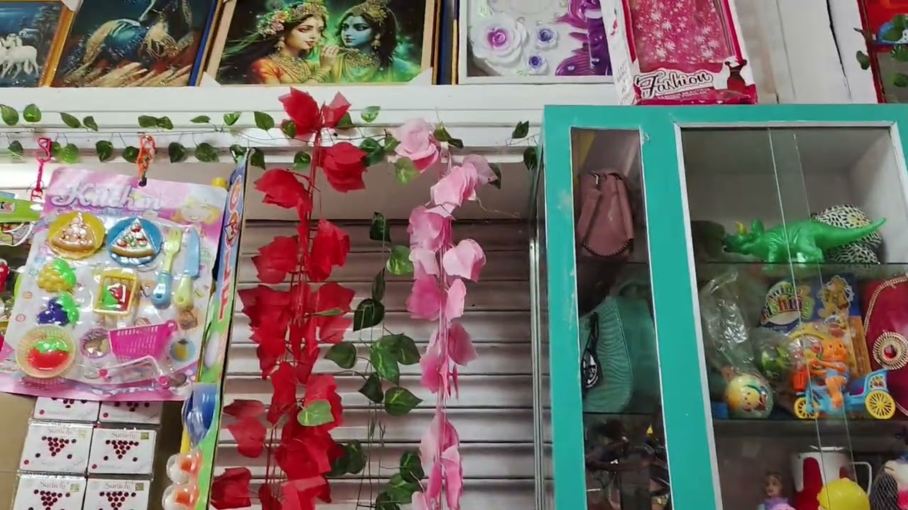 🎀🎁 Harirampur College Road 🛣️ Sreya Cosmetic and Gift House 🎁🎀