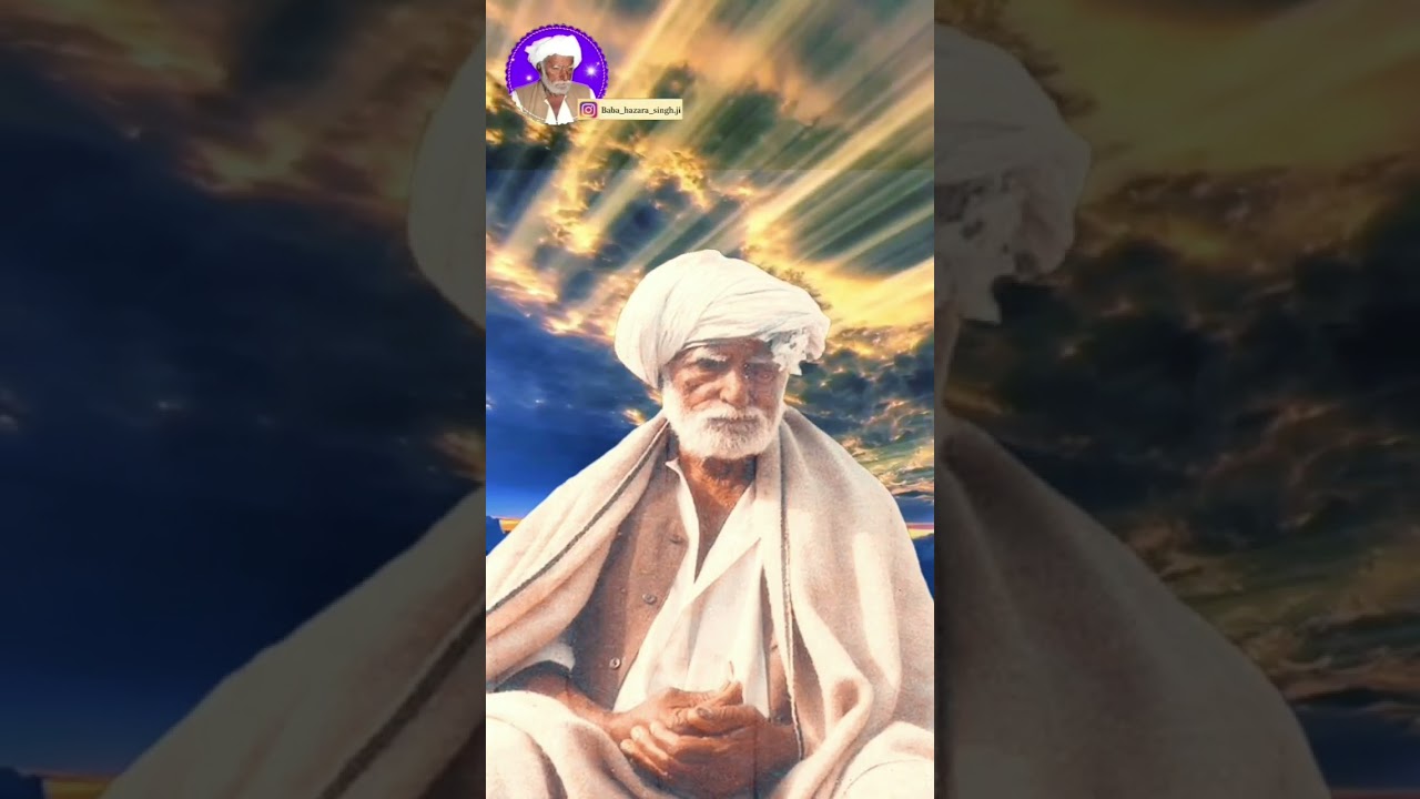 Sant Baba Hazara Singh Ji | Nikke Ghumna Wale...