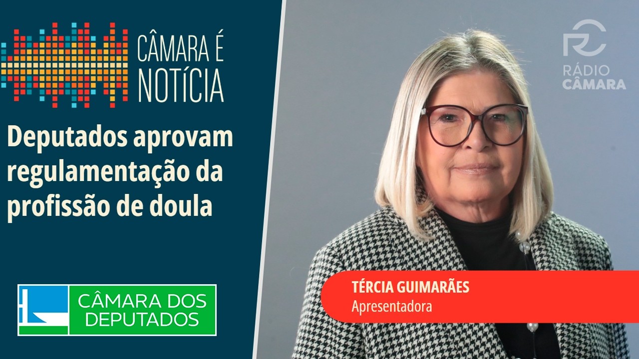 Câmara é Notícia - 12/03/2026