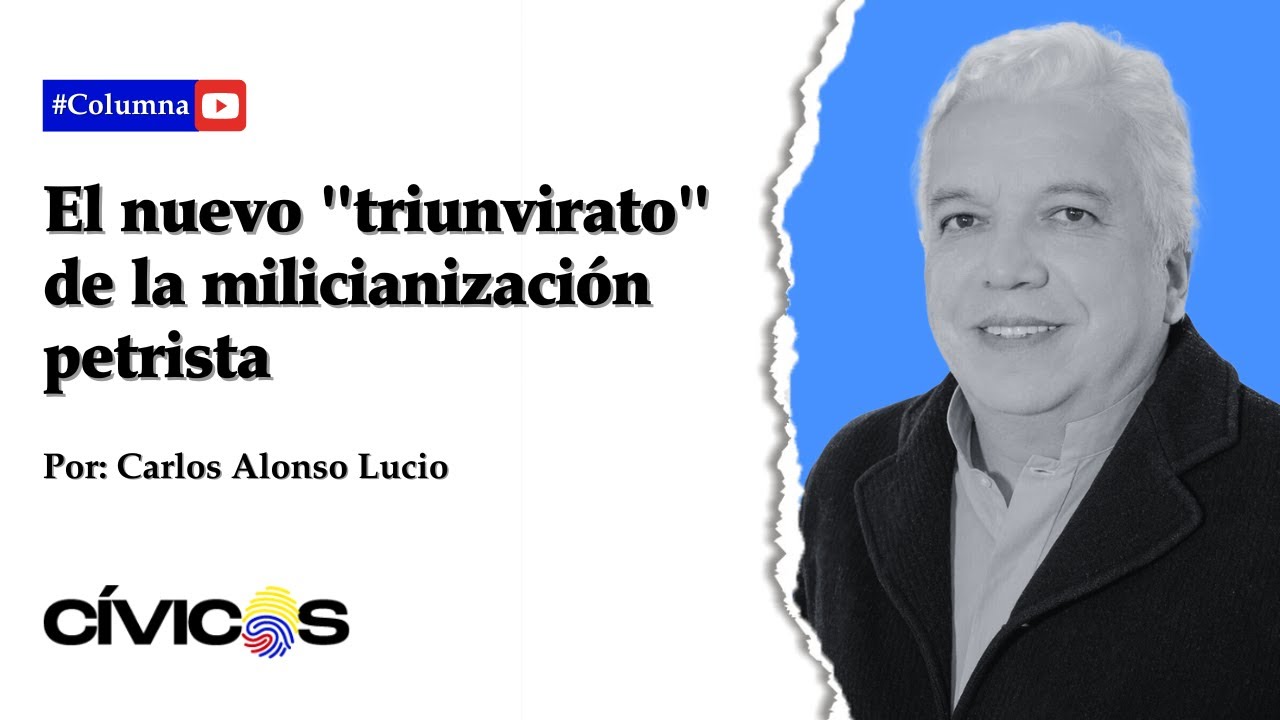 EL NUEVO 
