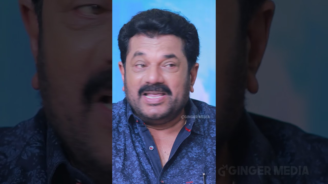 MUKESH ABOUT DHYAN SREENIVASAN | GINGER MEDIA | #shorts