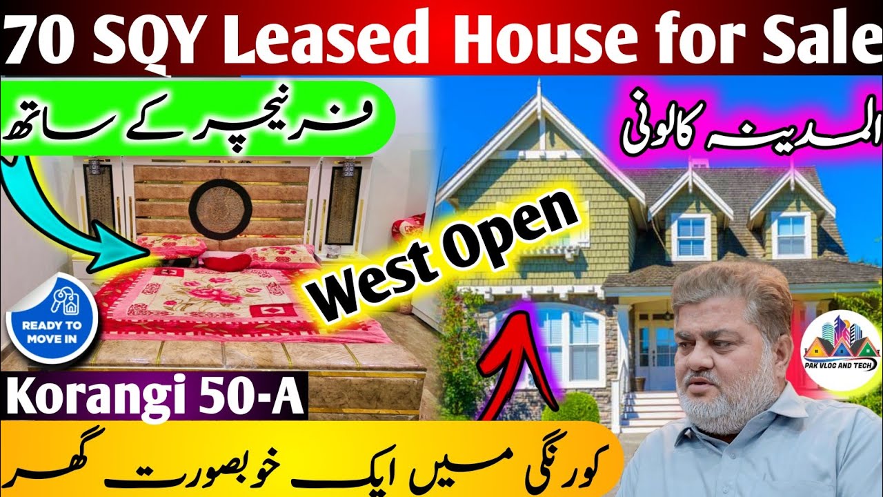 House for Sale  | KDA Leased House for Sale  | 70 SQY House for Sale in Korangi 50 A | Ready to Move