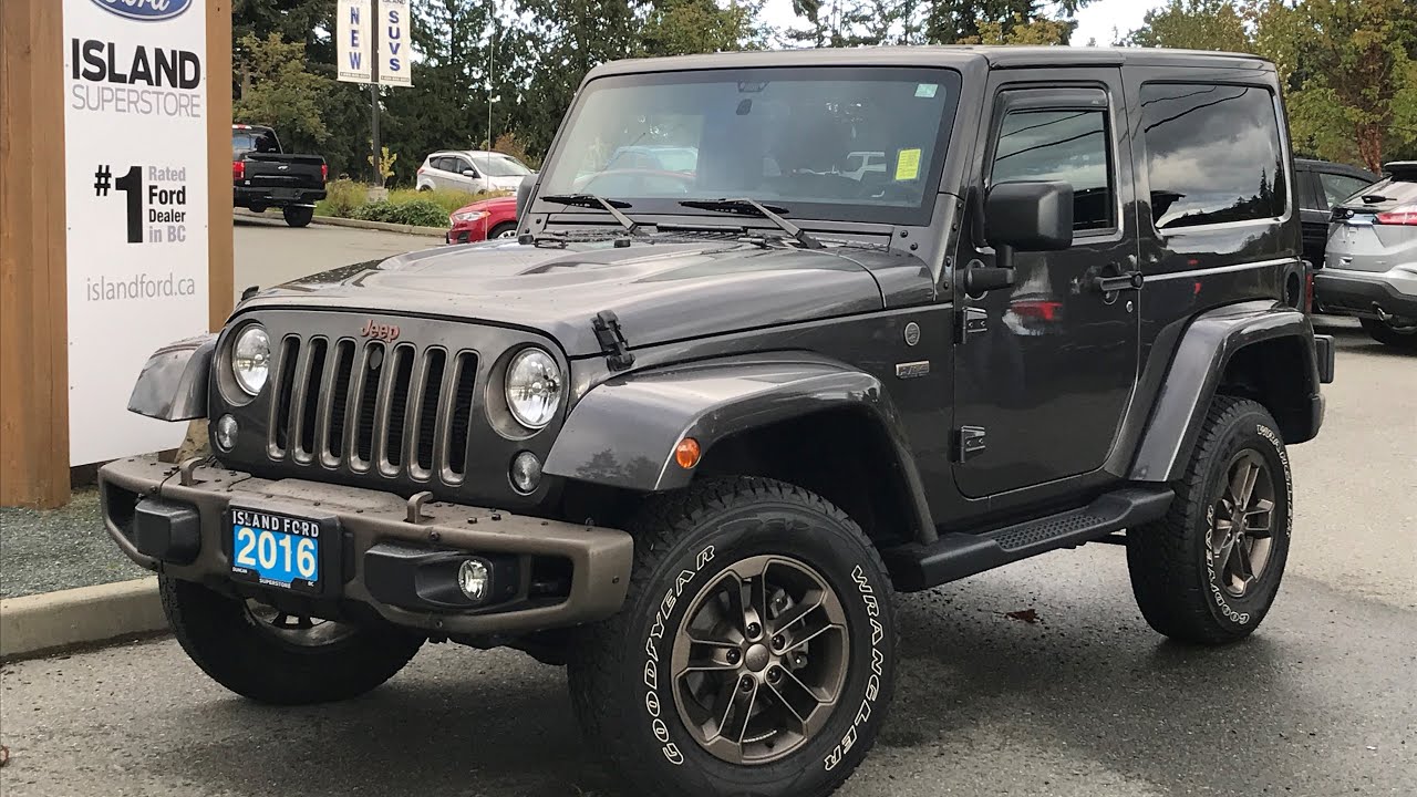 2016 Jeep Wrangler Sahara 75th Anniversary Edition W/ Nav, Backup Camera Review | Island Ford