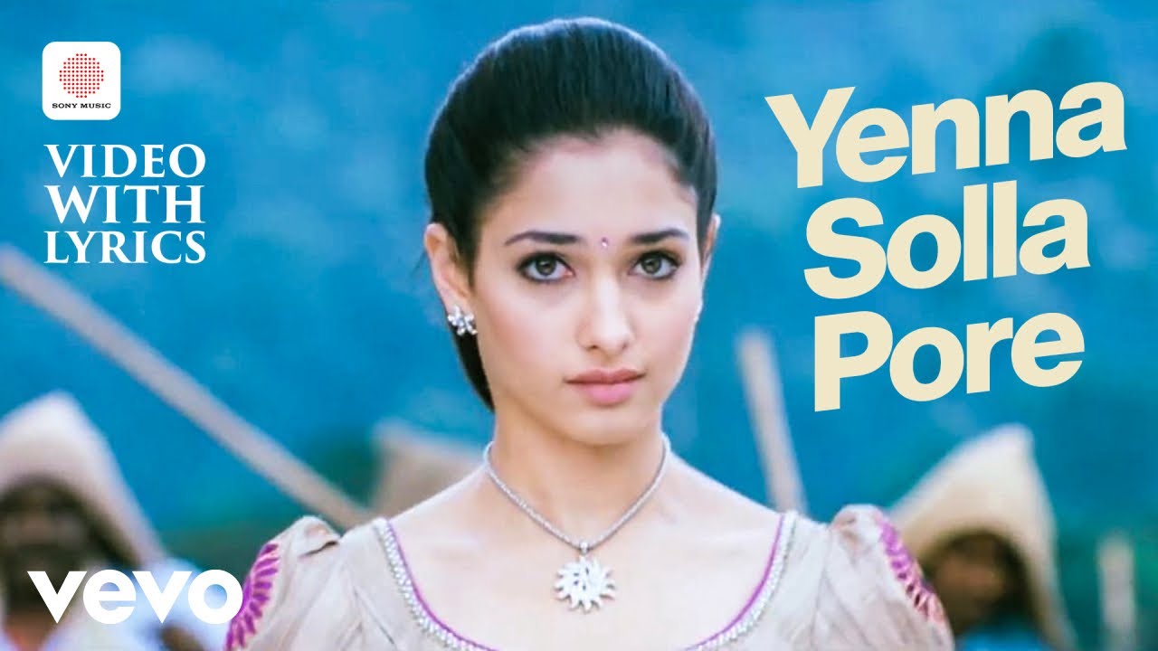 Venghai - Yenna Solla Pore Video with Lyrics | Dhanush, Tamannah | DSP