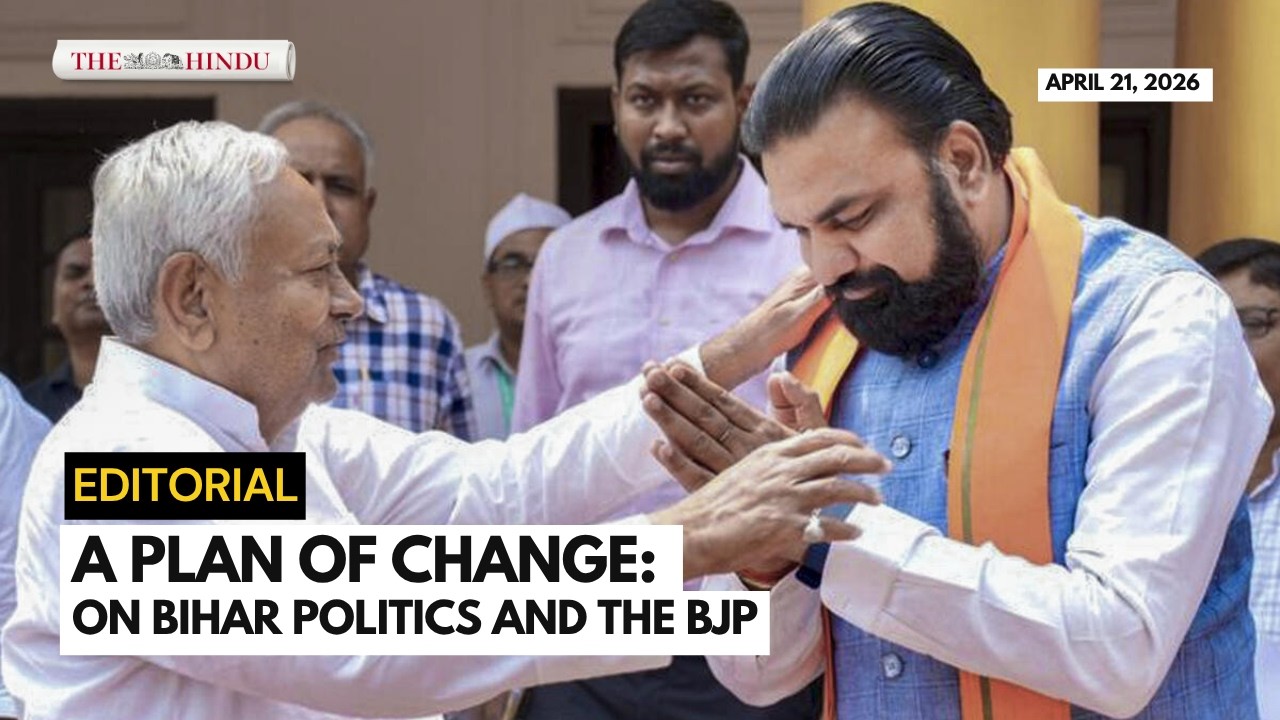 The BJP achieved its aim of leading Bihar after a long waiting game | The Hindu Editorial