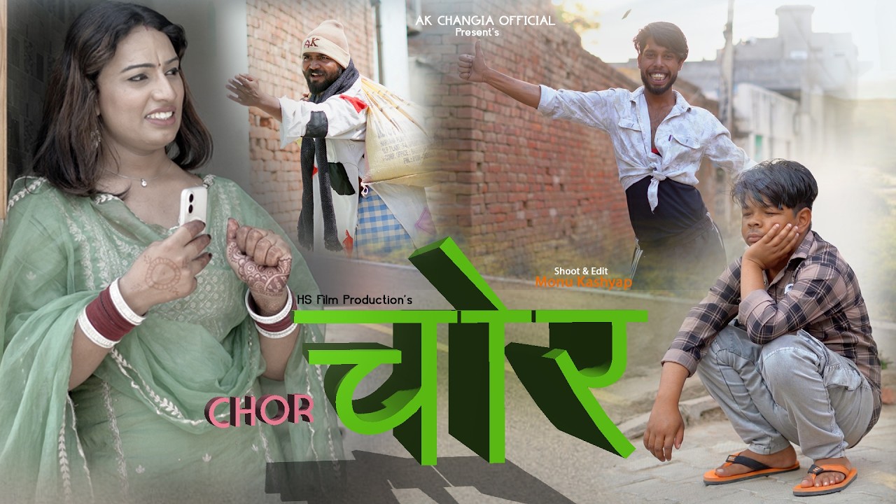 Chor चोर Baba Pele New Haryanvi comedy AK Changia Official
