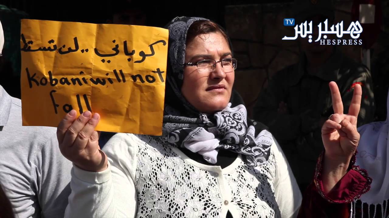 أمازيغ يدعمون رفع محنة الأكراد