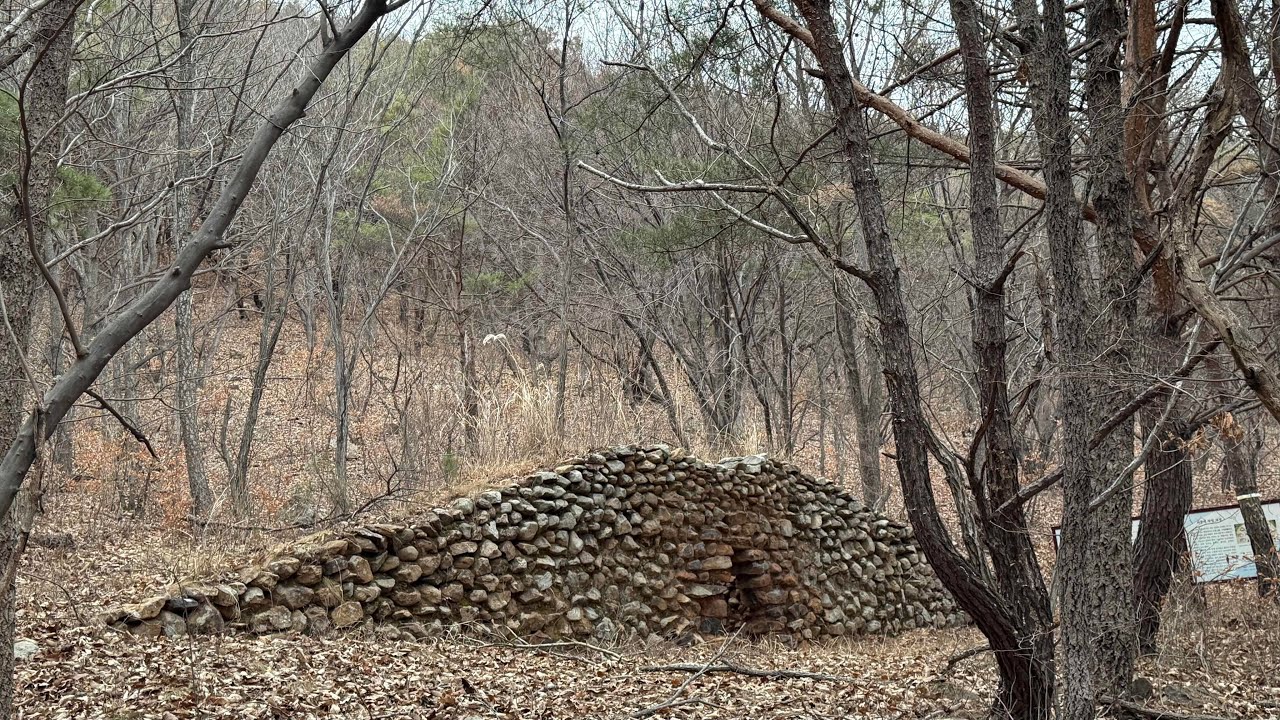 2026년 2월 26일 #울산국 #우시산국 #쇠부리터 #관문쇠부리터 #녹동쇠부리터