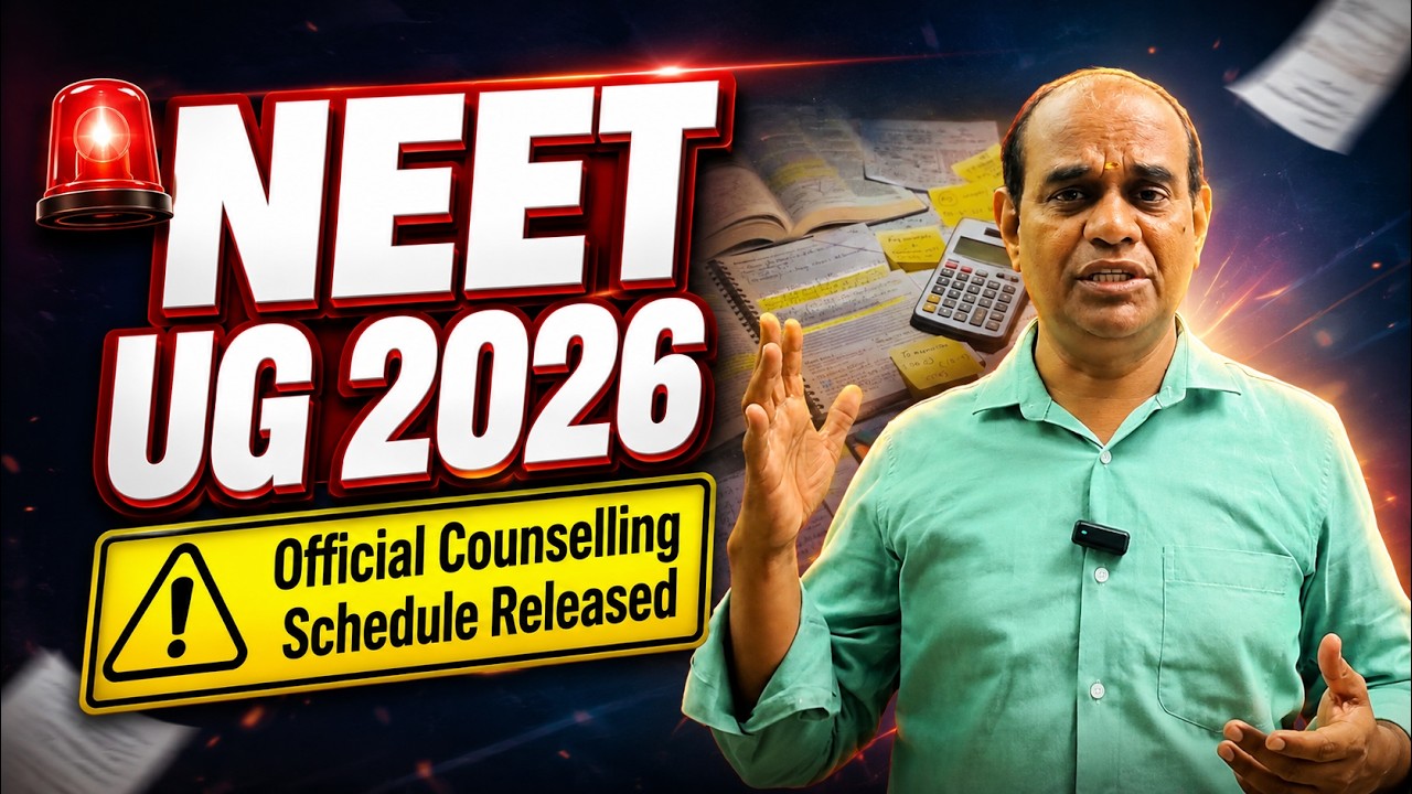 NEET UG 2026 Official Counselling Schedule Released 🔥 AIQ Round 1,2,3 & Stray Vacancy Dates | MCC