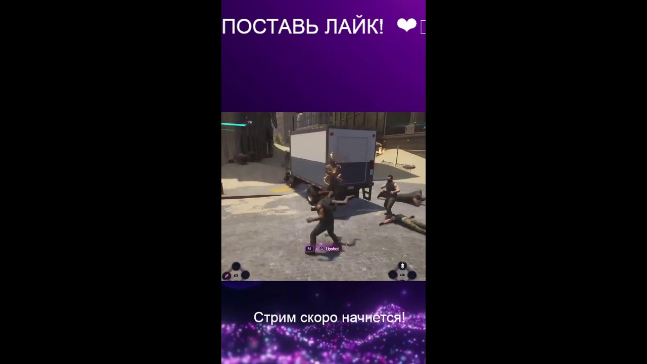 My Dear Friend MAXWIN SOON! #shorts #шортс #рек