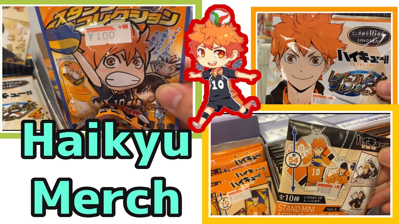 Haikyu Merch/ Goods  #ハイキュー #hq_anime#haikyu#anime#haikyuanime#haikyumerch#haikyucollections