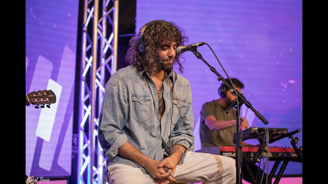 טונה - אוח