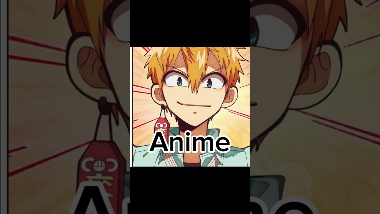 #kou #Minamoto #anime #hanakokun