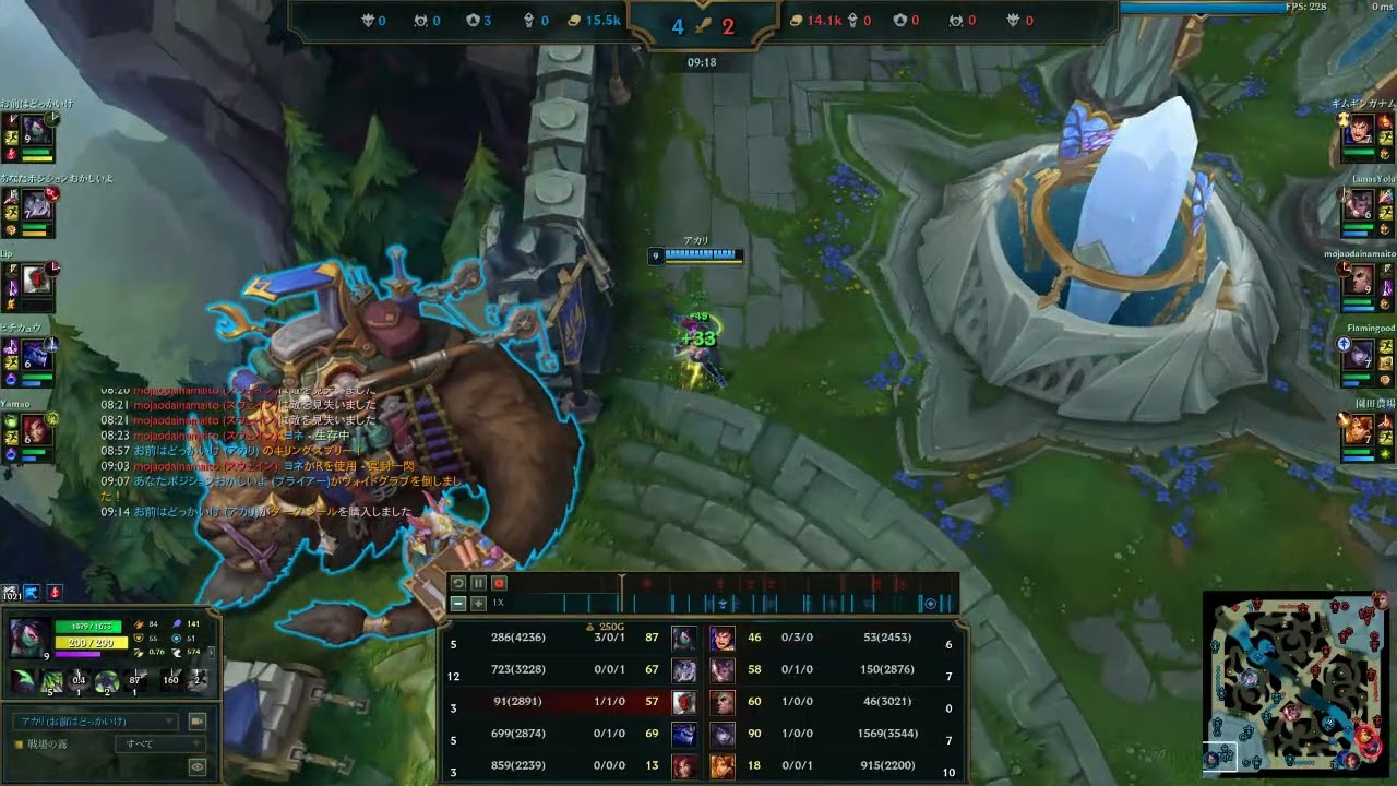 強かった敵アカリ視点