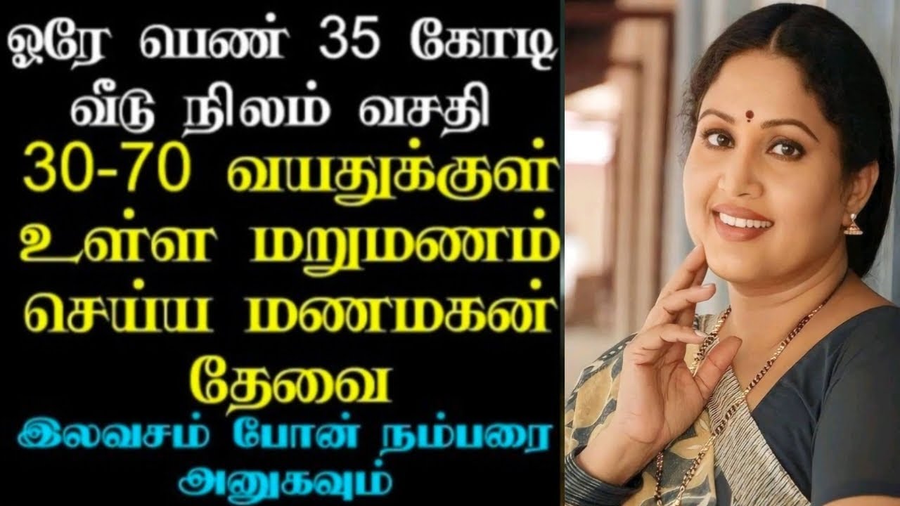 Powerful Murugan Tamil Devotional Slogan | Best Murugan Tamil Slogan | Murugan Bhakti Pooja