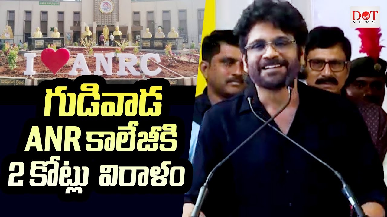 “Nagarjuna Emotional Speech @ ANR College | 75 Years Diamond Jubilee Celebrations” | Dot News