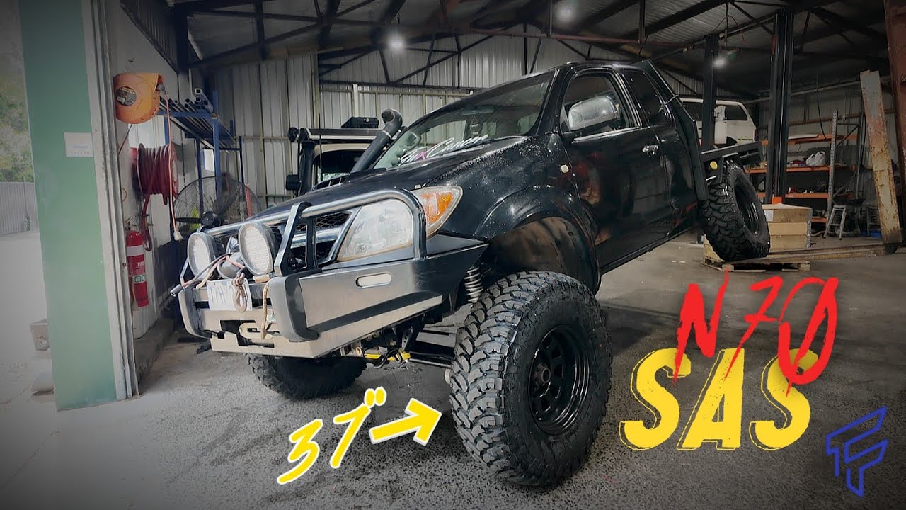 N70 SAS on 37s with GU Diff and fox shocks coilovers build