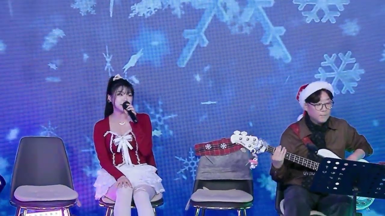 All I Want For Christmas Is You - 모아 - 2025.12.21