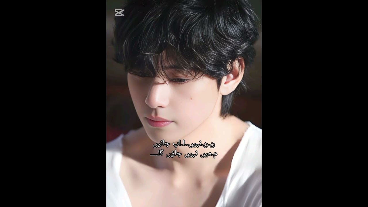 Nafrat or ishq ki Jung part 2 top Jungkook romantic #taekooklover #kimkaishqjeon