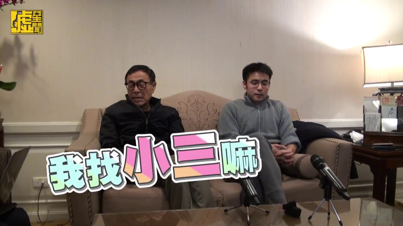 劉家昌為兒破冰前妻　財產家事一次大和解？
