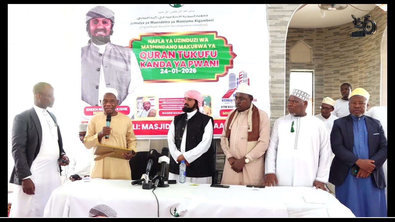 SHEIKH KISHK AZINDUA MASHINDANO YA QURAAN YA UKANDA WA PWANI JUMUIYA YA WAISLAMU WA KIGAMBO