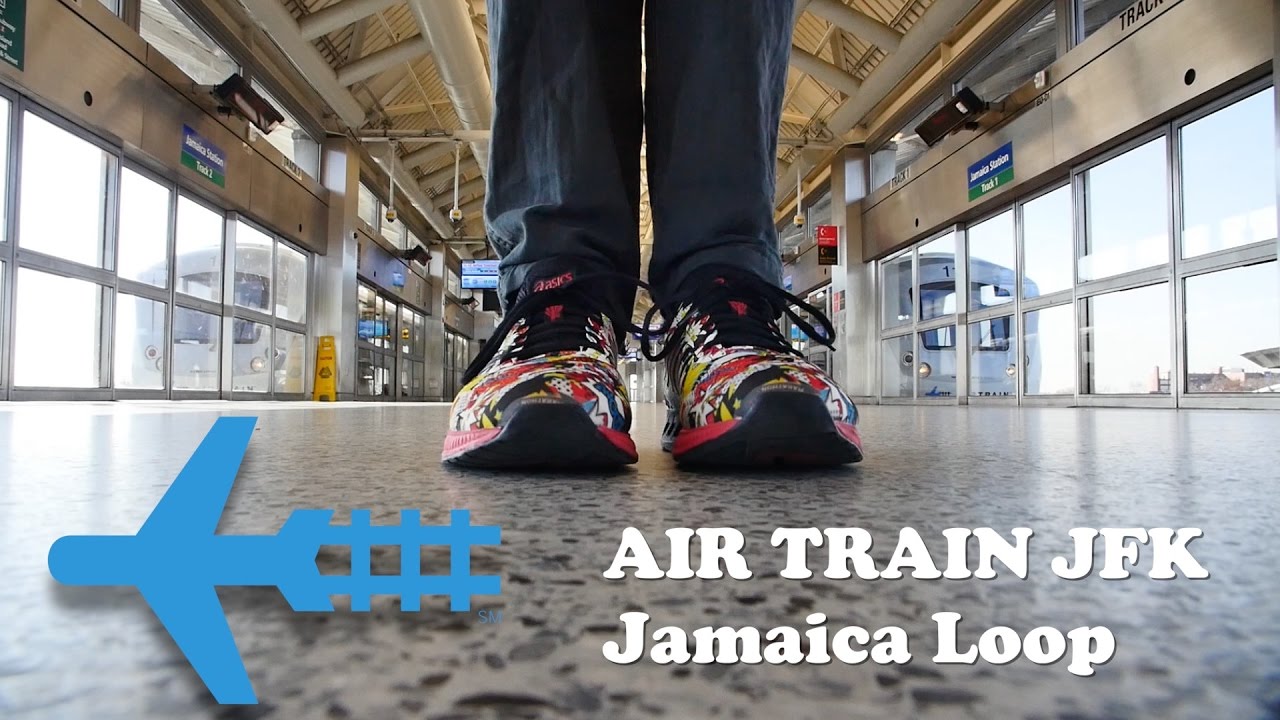 Airtrain вокруг Кеннеди! Jamaica Loop, а не Howard Beach