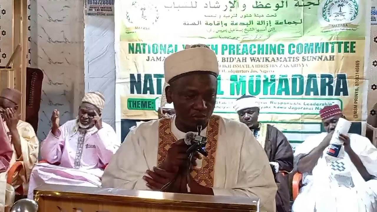MUHADARA