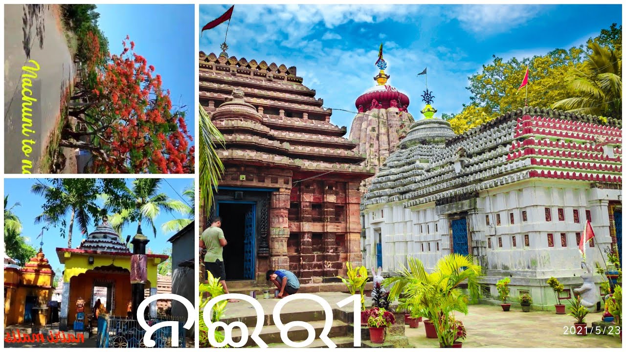 nairi village full view | nachuni to nairi road view | baba harihara swar Odisha khordha 🙏