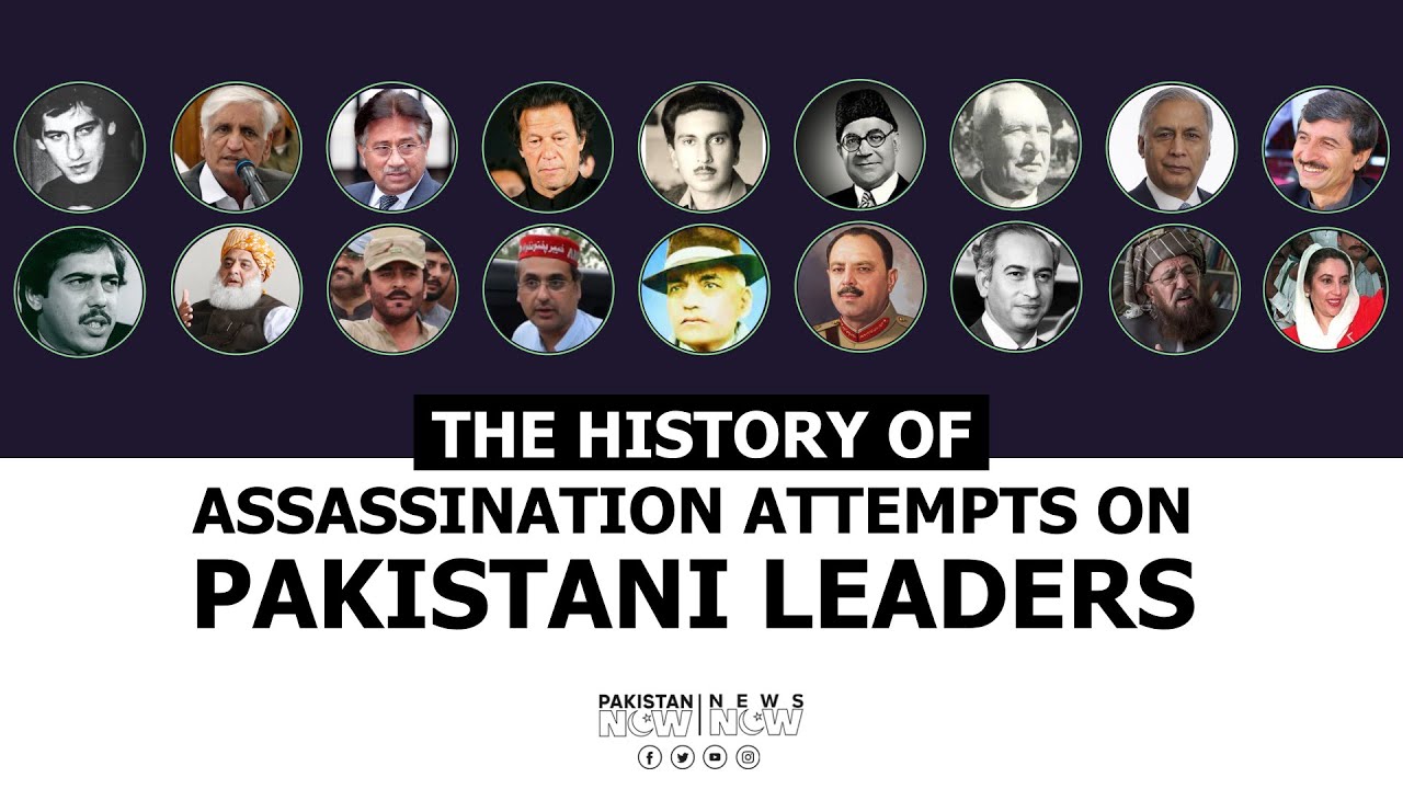 The History of Assassination Attempts on Pakistani Leaders | NewsNow Explainer