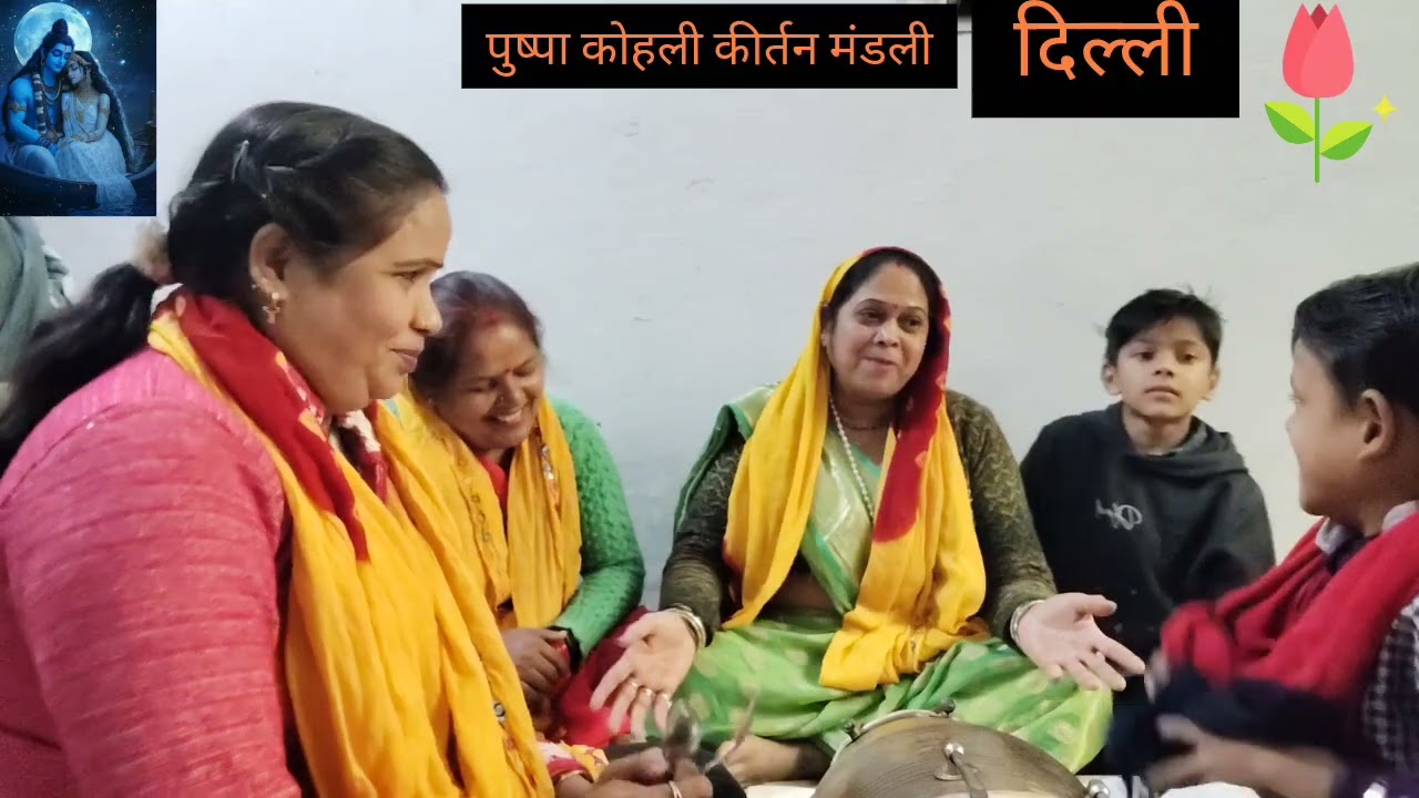 # viralbhajan नई साल का भजन#🙏 गोरा ने मांगा भोले से एप्पल फोन 📱#♥️♥️