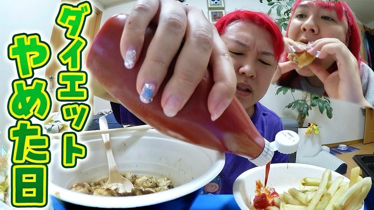 我慢しながら生きている皆さんへ