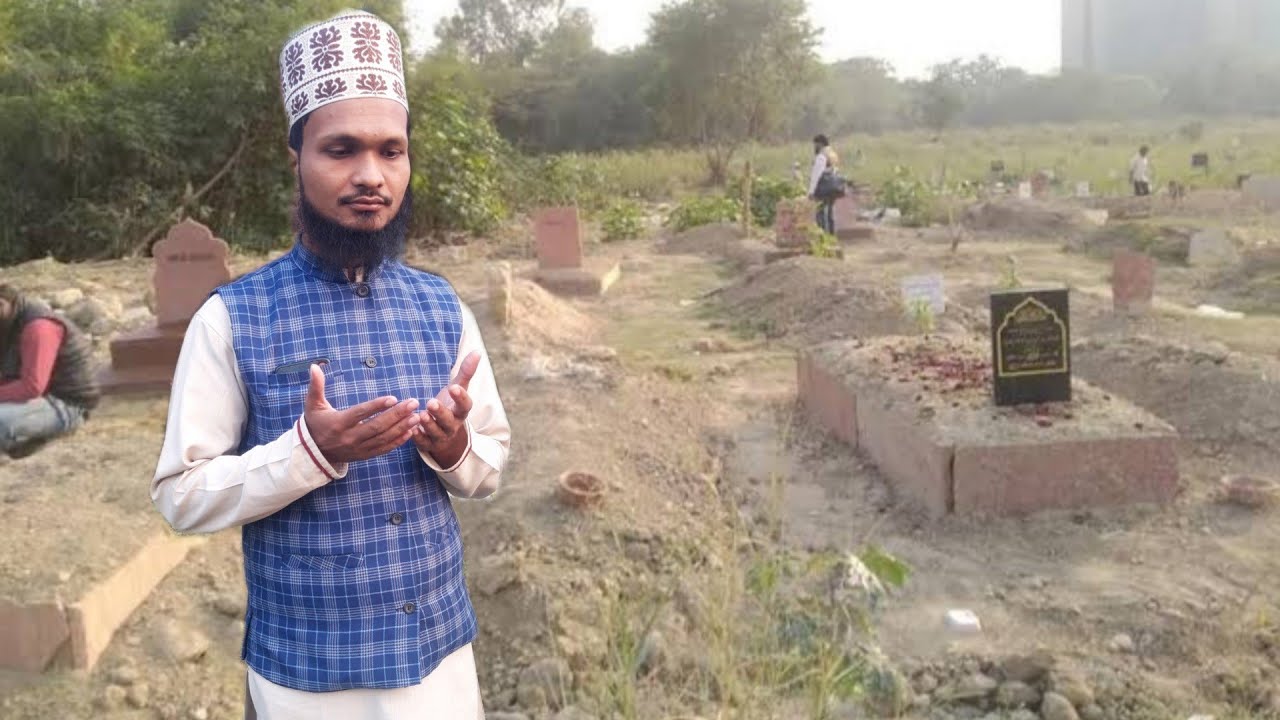Qabristan Me Fatiha Padhne Ka Traika || practical Video || By Amjad Raza Qadri