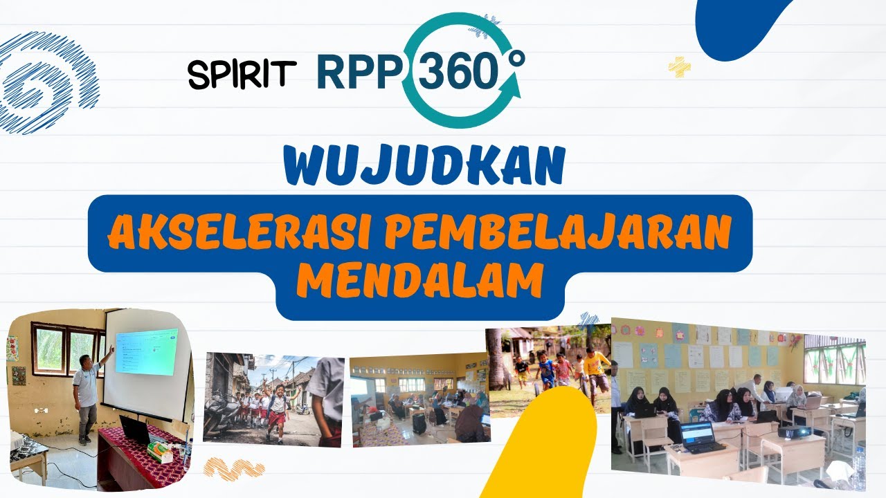 SPIRIT RPP 360&deg; REALIZES DEEP LEARNING ACCELERATION