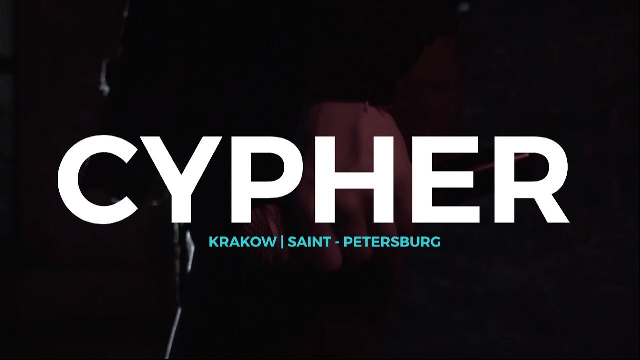 RUSSIAN SHUFFLE ON TOUR | 2020 | CYPHER | INVITE