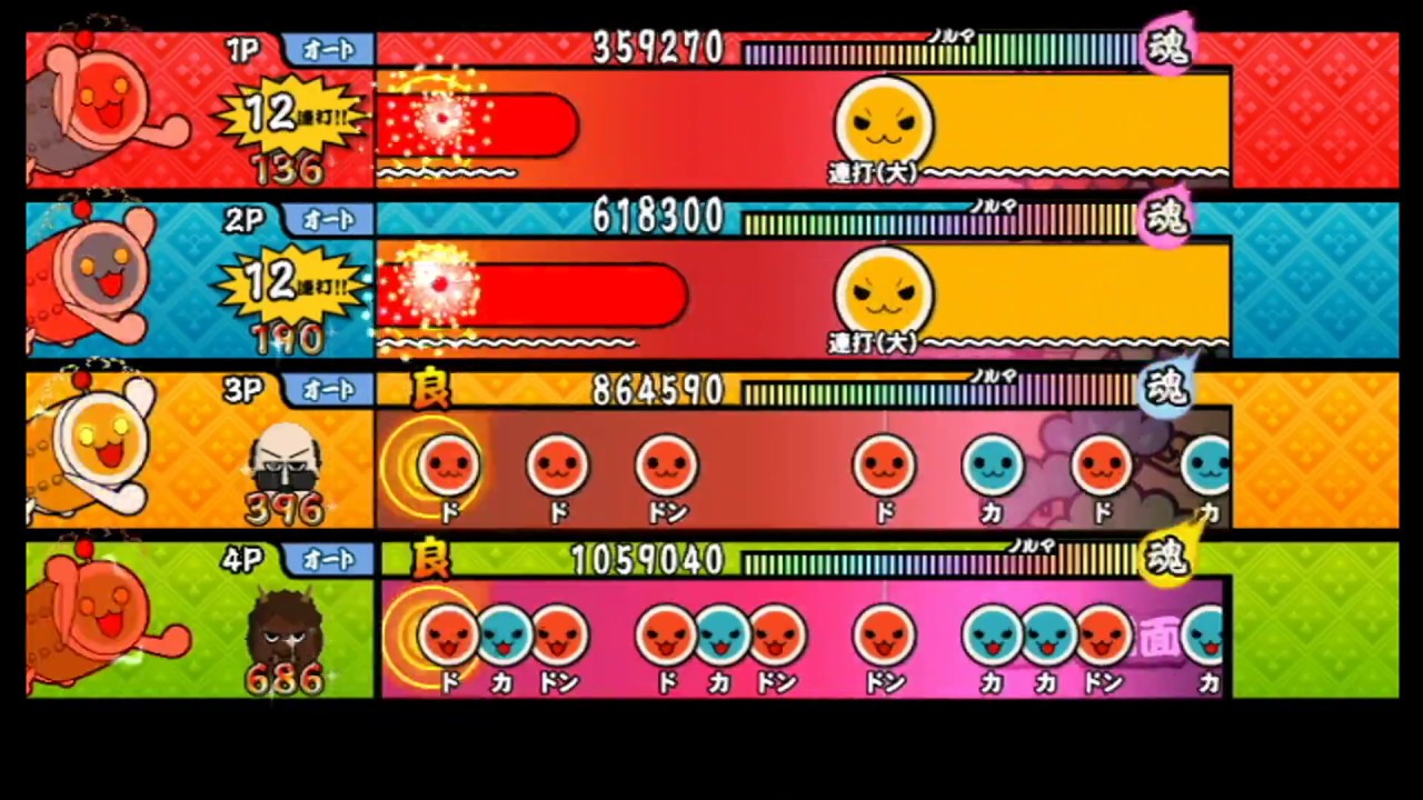 【太鼓の達人 Wii4】百鬼夜行【全難易度同時再生】