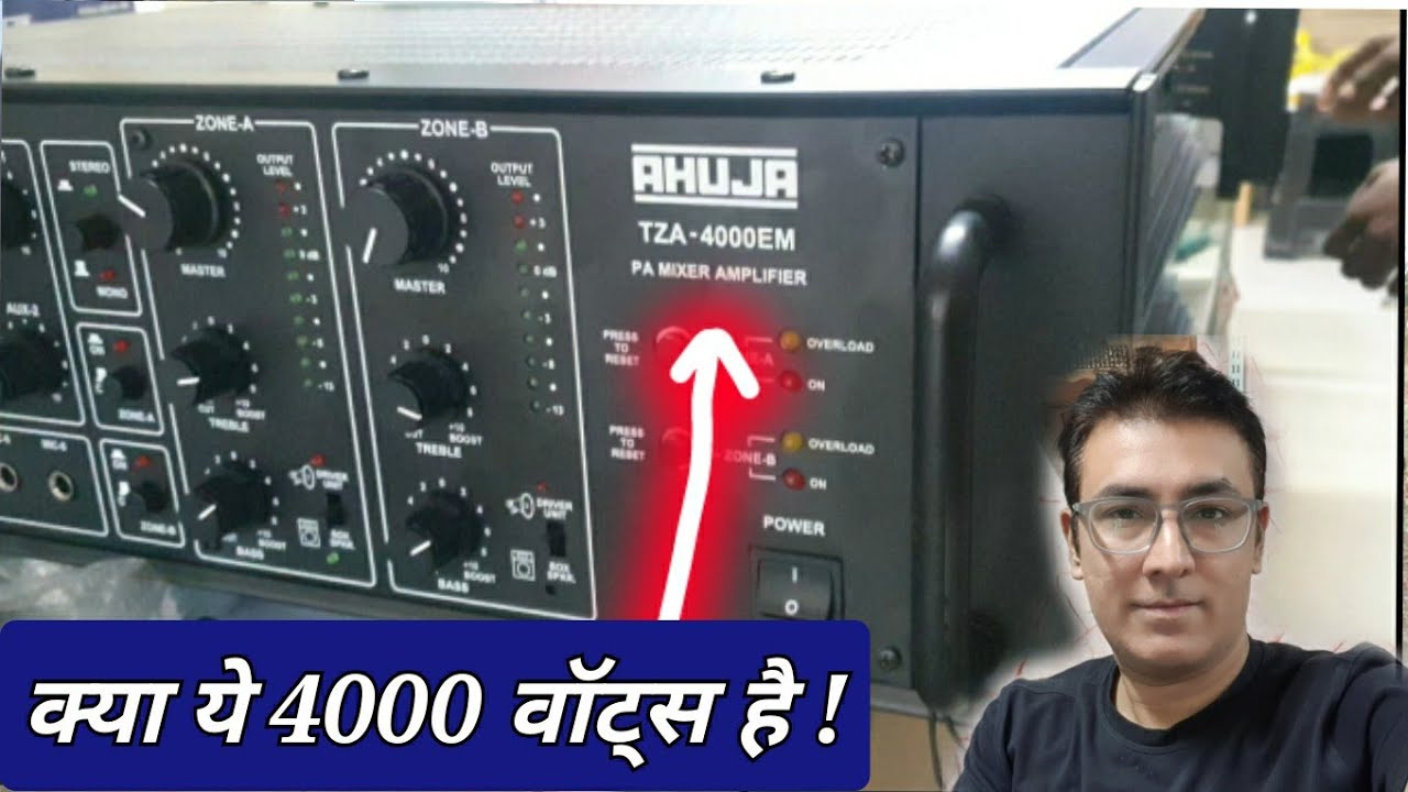 AHUJA Mixer Amplifier 4000 Review Test and Jaankari    #VkiVan