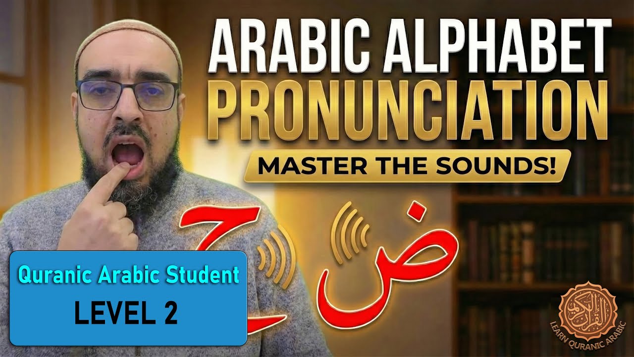 Arabic Alphabet Basics Alif Ba Ta Easy Pronunciation