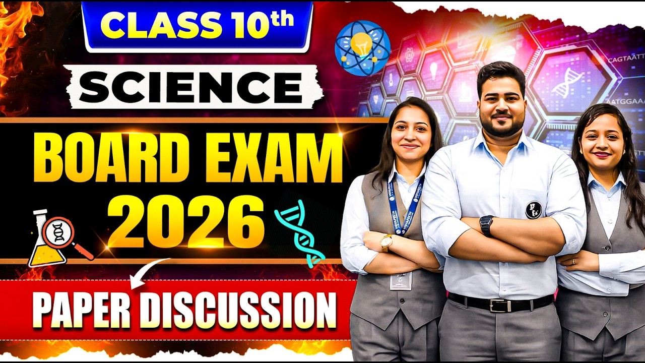 Class 10th Science Exam Paper Discussion | 2026🔥