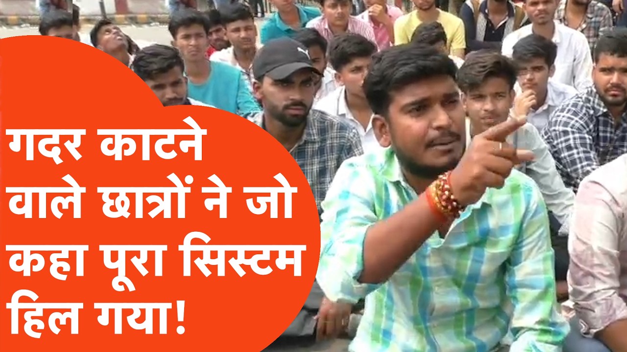 Varanasi: Udai Pratap College में firing, Ghazipur के छात्र की मौत के बाद छात्रों की खुली चुनौती!